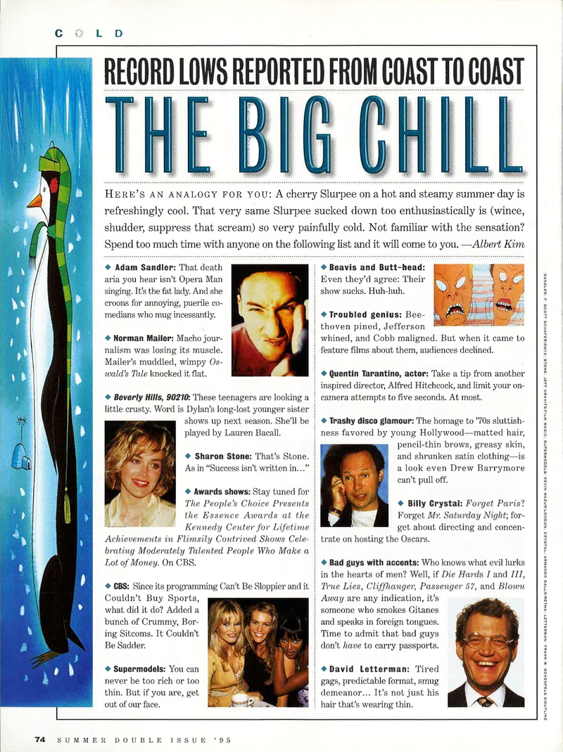 Illustration for article titled From “Kilmer” to “kitsch”: One issue of Entertainment Weekly defined “cool” in ‘95